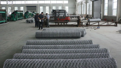 ประเทศจีน Anping Kaipu Wire Mesh Products Co.,Ltd