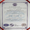 ประเทศจีน Anping Kaipu Wire Mesh Products Co.,Ltd รับรอง